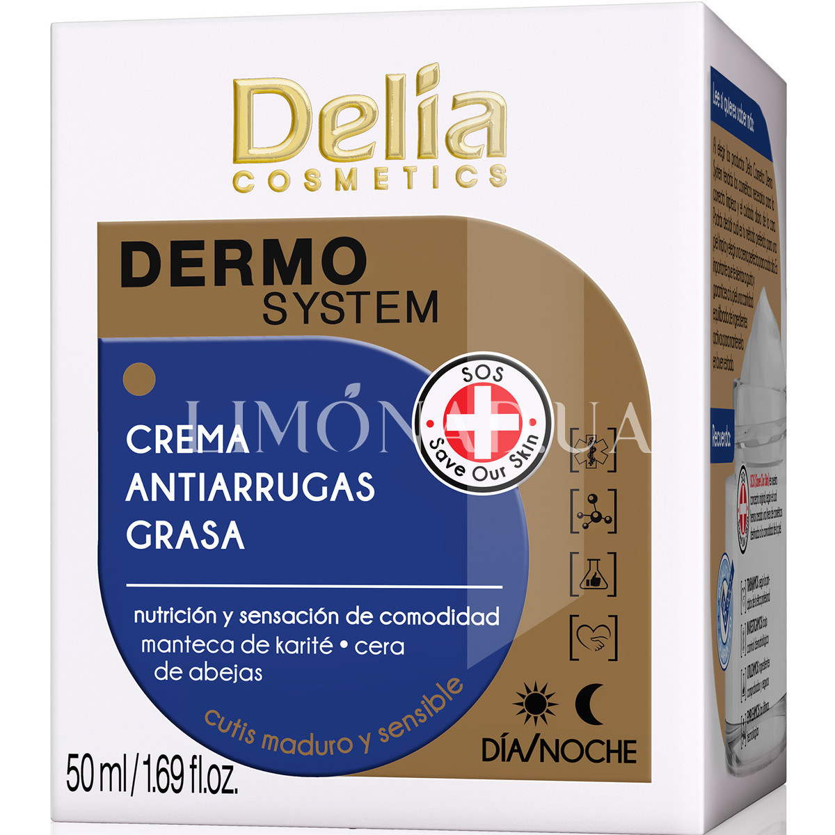 Delia crem moisturiser2